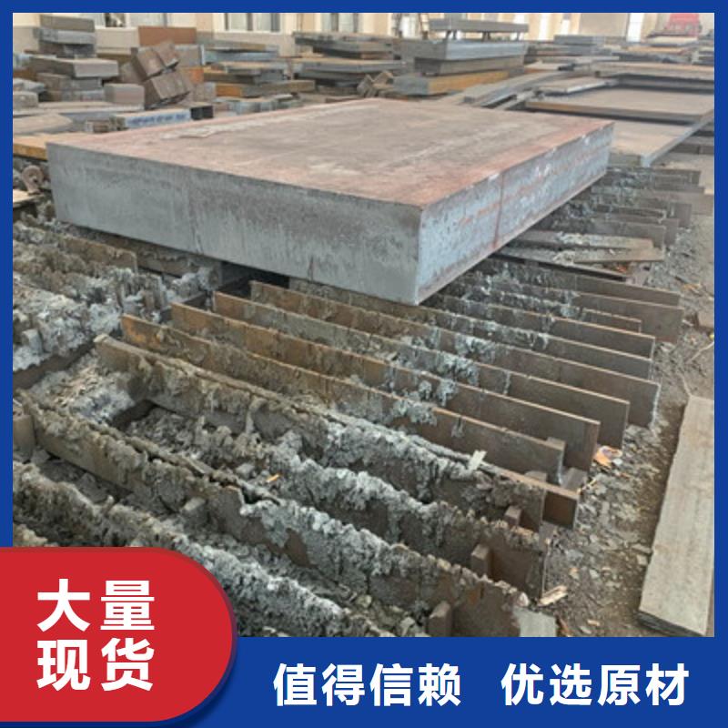 鋼板切割本地正規大廠常年出售