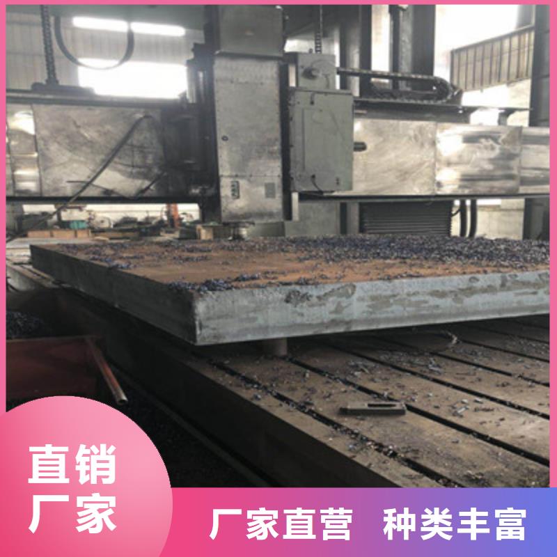 鋼板切割款式齊全當地制造商