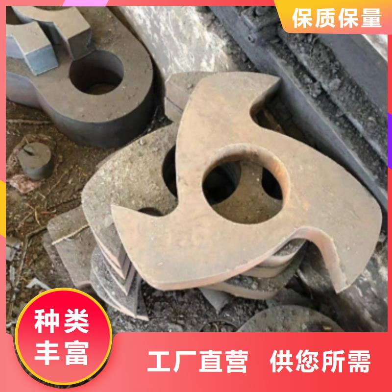 钢板下料让利批发本地经销商