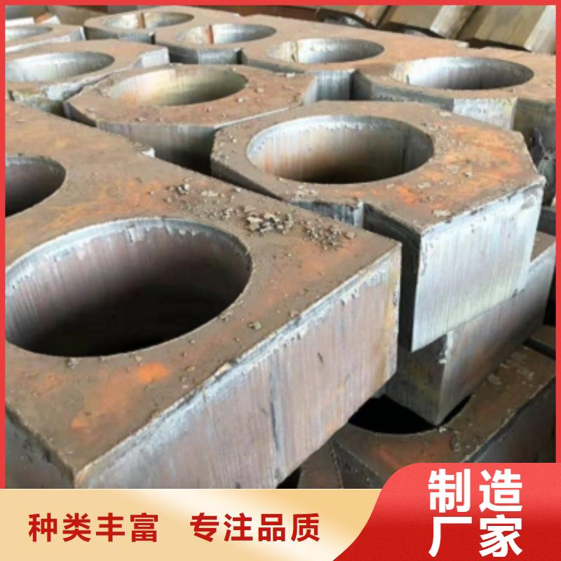 鋼板下料、鋼板下料生產廠家—薄利多銷當地公司