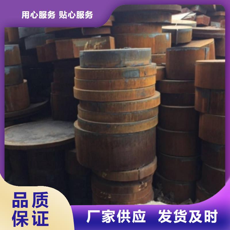 钢板下料-钢板下料供应订制批发