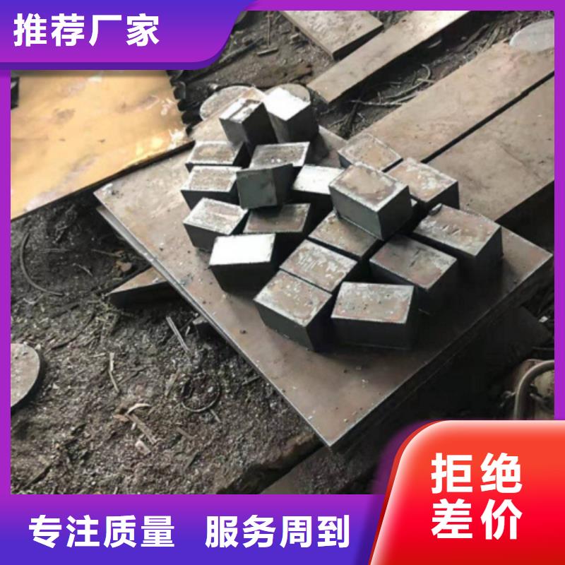 鋼板下料電話詢價適用范圍廣