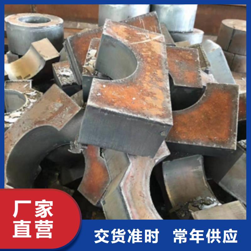 鋼板下料廠家信譽(yù)好物流配送