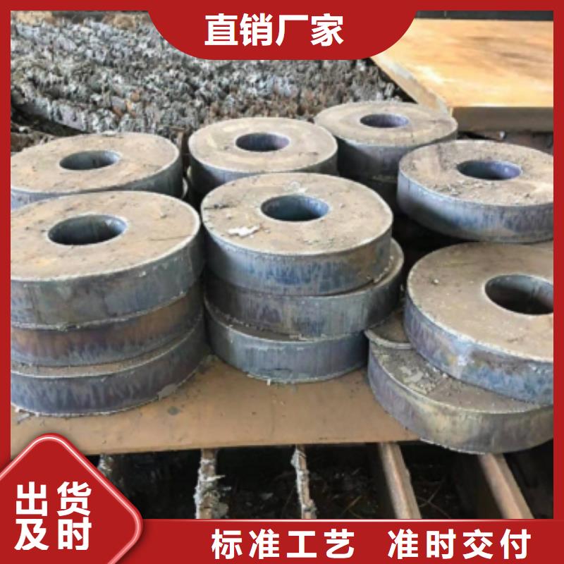 鋼板下料廠家發貨迅速歡迎來電詢價