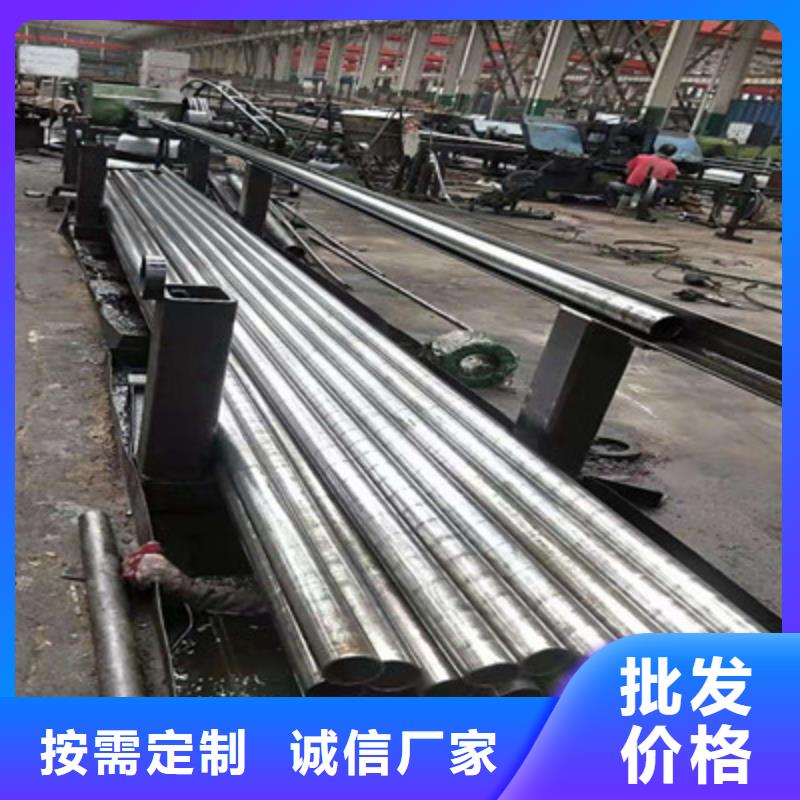 2025歡迎訪問##精密鋼管##公司同城生產商