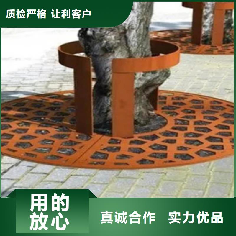 耐候鋼板、耐候鋼板生產廠家_規格齊全售后服務完善
