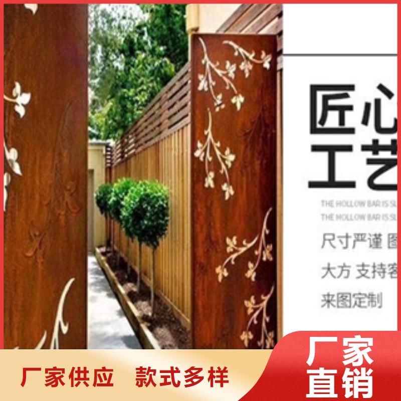 贵州找加工q345nh耐候钢板