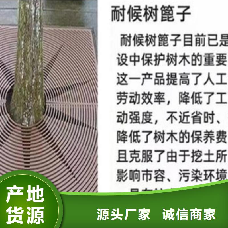 贵州找加工q345nh耐候钢板