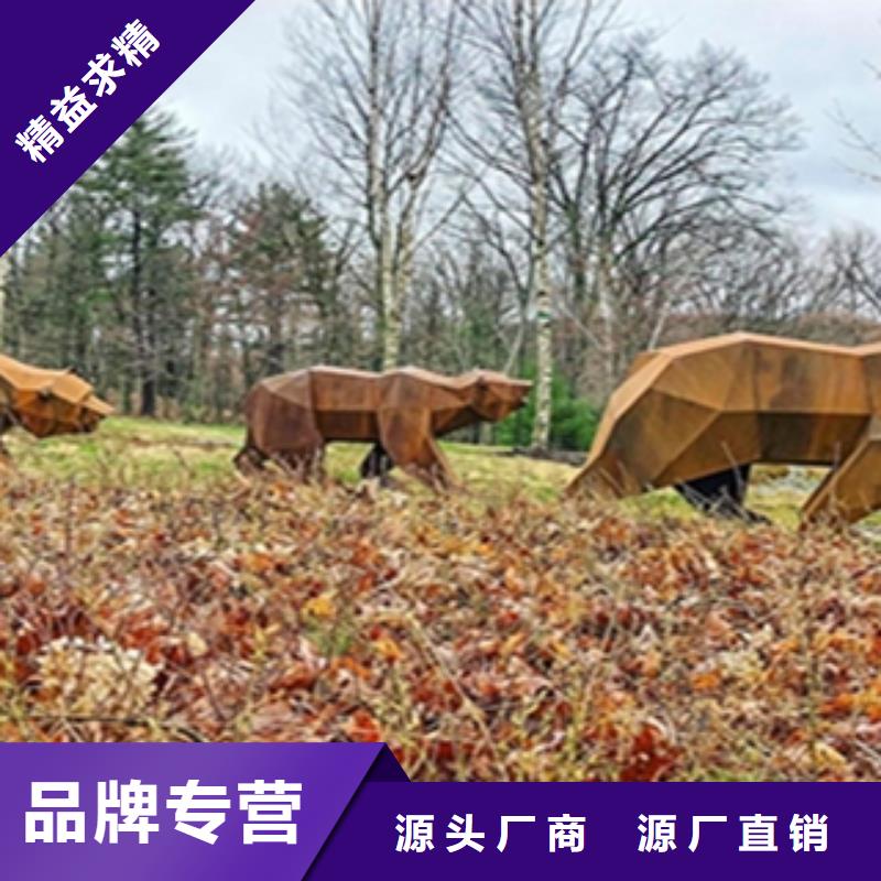 淮南生产锈钢板耐候板镂空雕刻