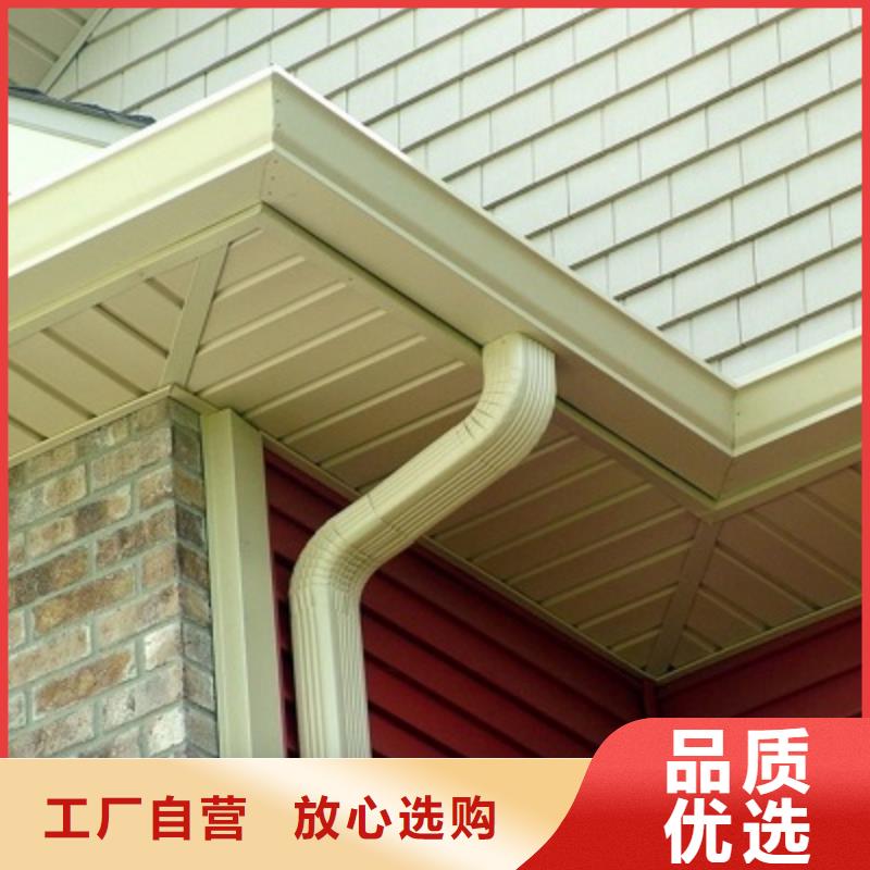 天溝落水1老客戶回購較多認(rèn)準(zhǔn)大品牌廠家