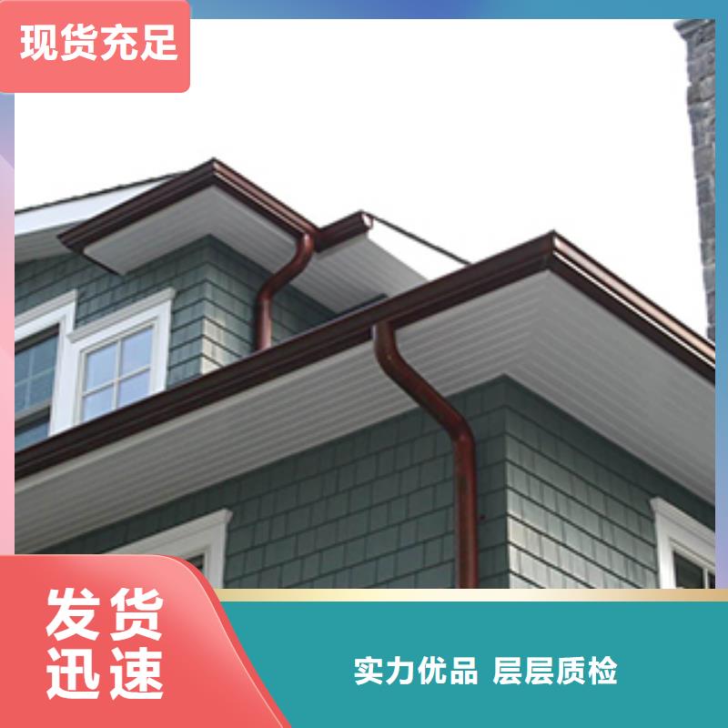 天溝落水1好貨誠信經營現貨現發