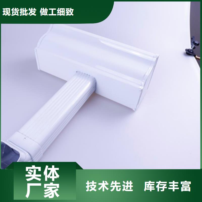 天溝落水2生產商保質保量