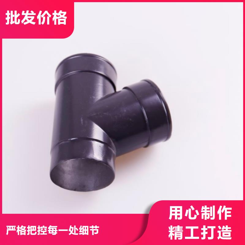 優(yōu)質(zhì)天溝落水2的廠家廠家