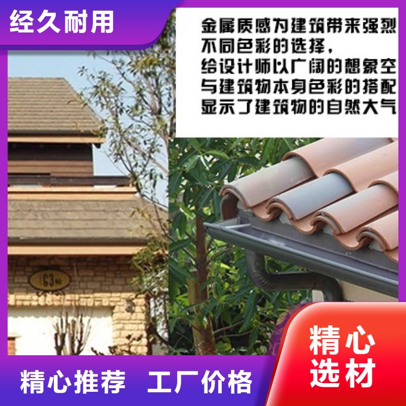天沟落水3生产厂家-发货及时支持定制贴心售后