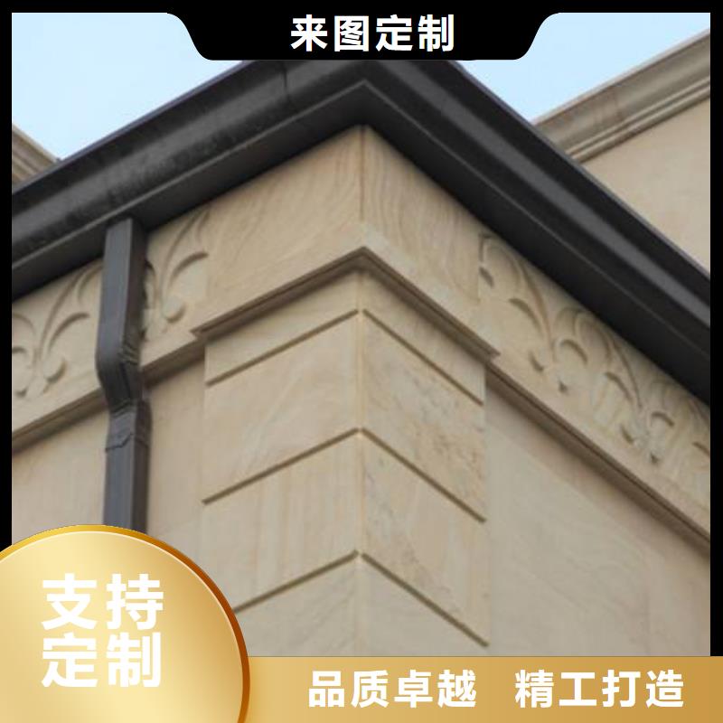 天溝落水3廠家價格低支持定制加工