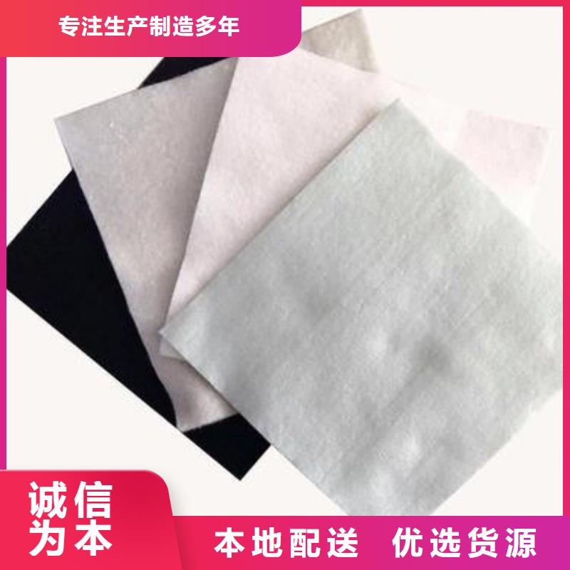 土工布系列質量廣受好評專業完善售后
