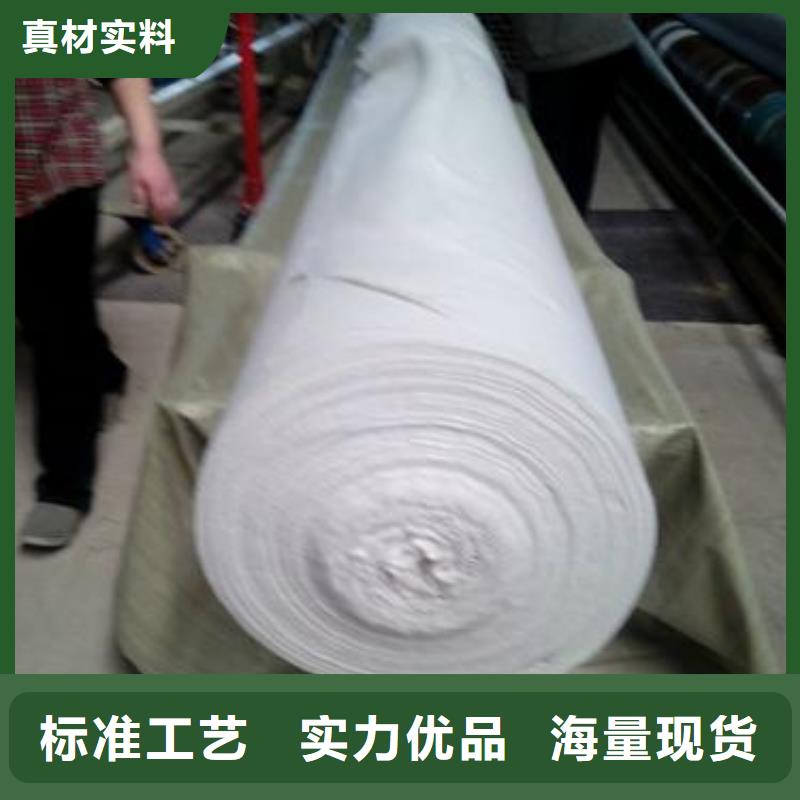 批发土工布系列_生产厂家当地服务商