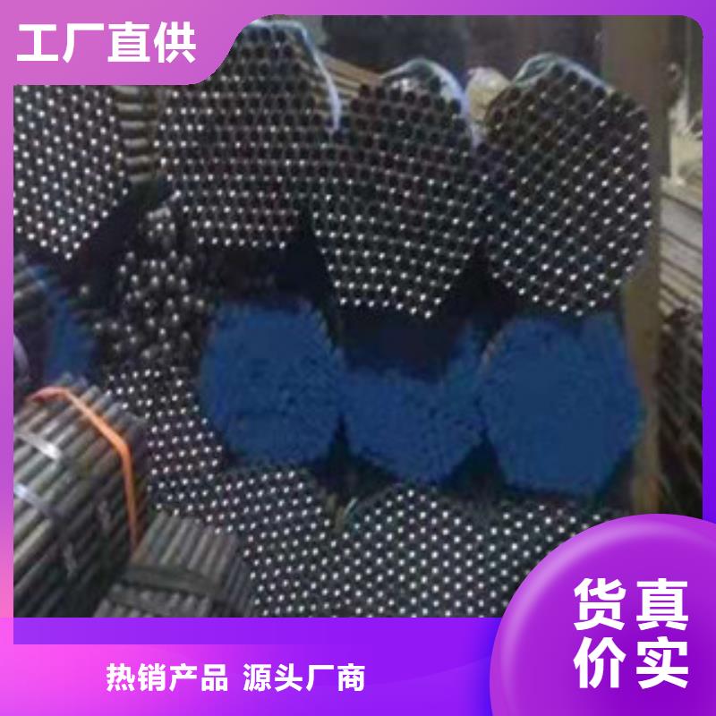 周边注浆管厂家本地品牌