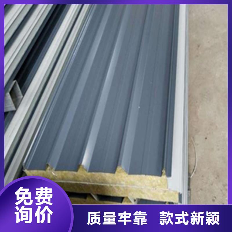 彩钢复合板一手报价真诚合作