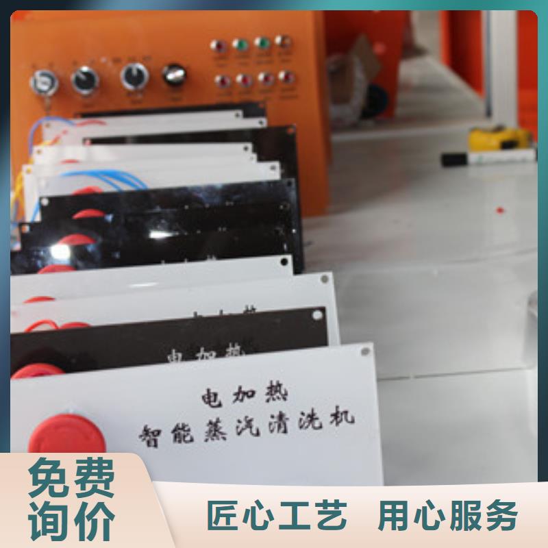 資訊：移動款生產廠家一站式采購方便省心