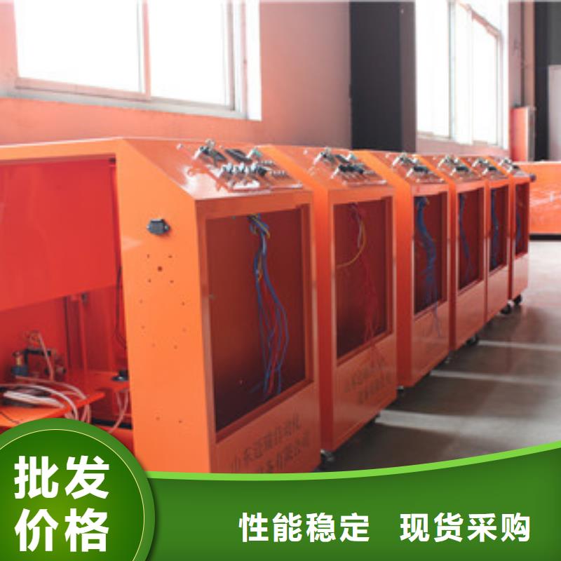 定制移動款_品牌廠家卓越品質保障