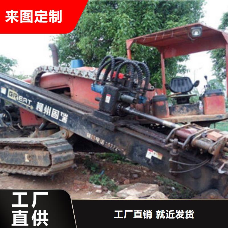 過(guò)路拉管快速下單多家倉(cāng)庫(kù)發(fā)貨