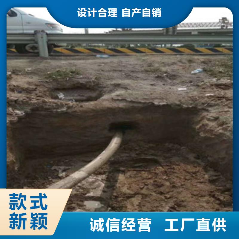 供應過路拉管的公司隨心所欲定制
