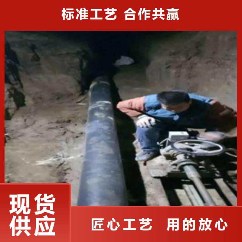 过路拉管厂家直销-型号齐全来图来样定制