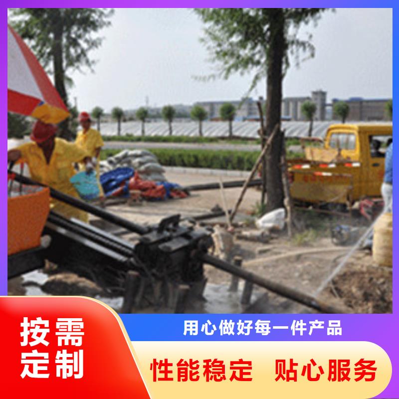 过路拉管实业厂家同城厂家