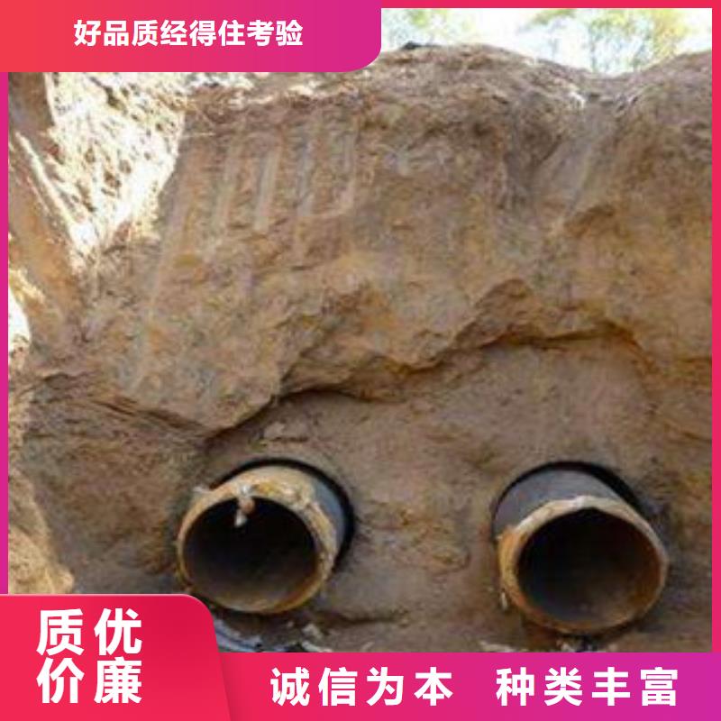過路拉管實力廠家，讓您放心做工精細