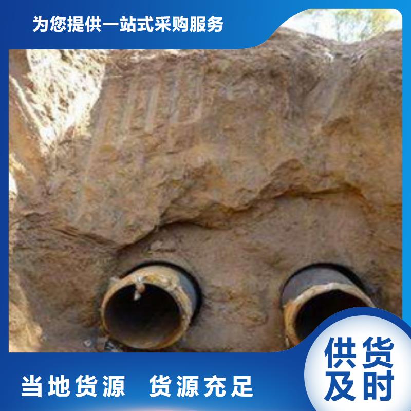 过路拉管-发货快厂家经验丰富