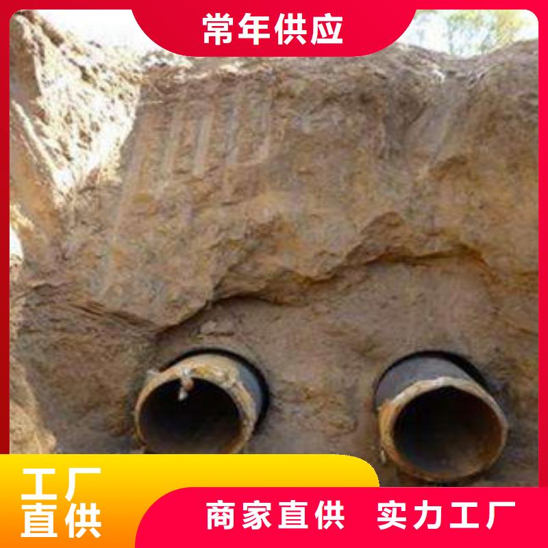 有现货的过路拉管供应商N年生产经验