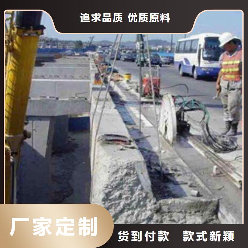 混凝土切割制造厂_盛世鑫工程技术有限公司快速物流发货