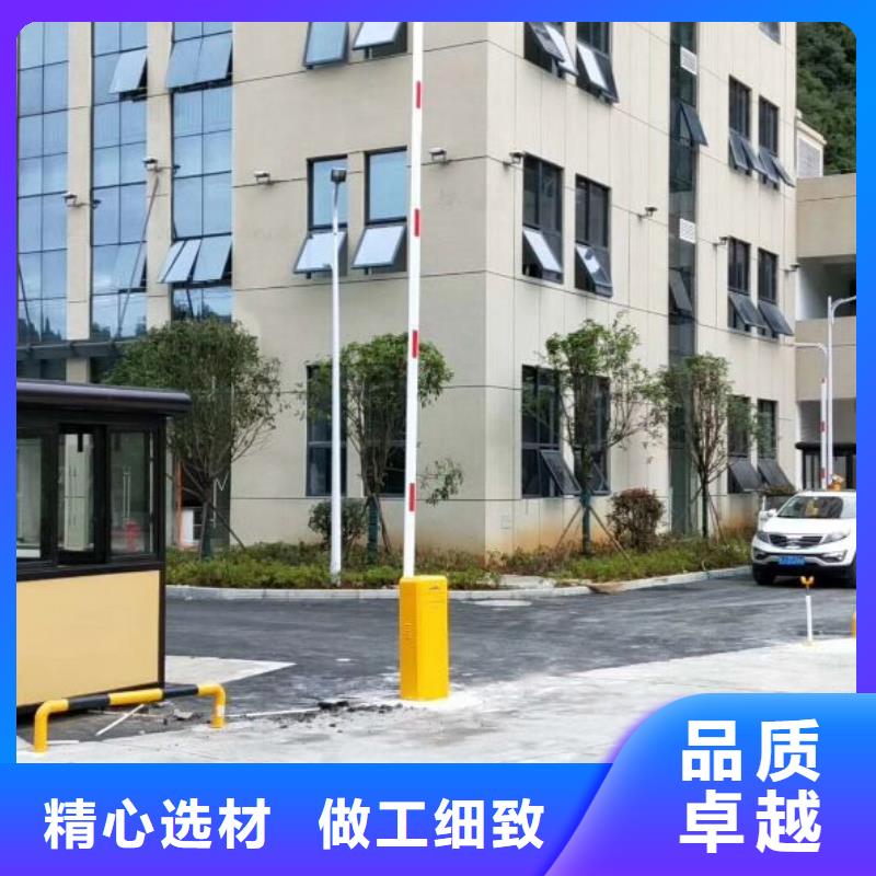 道閘商家同城供應(yīng)商