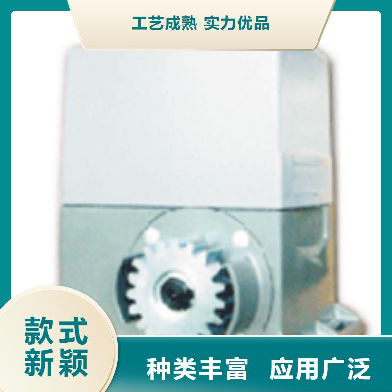 規格齊全的開門機供貨商市場行情