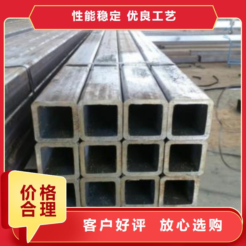 方管正規(guī)廠家生產(chǎn)同城生產(chǎn)商
