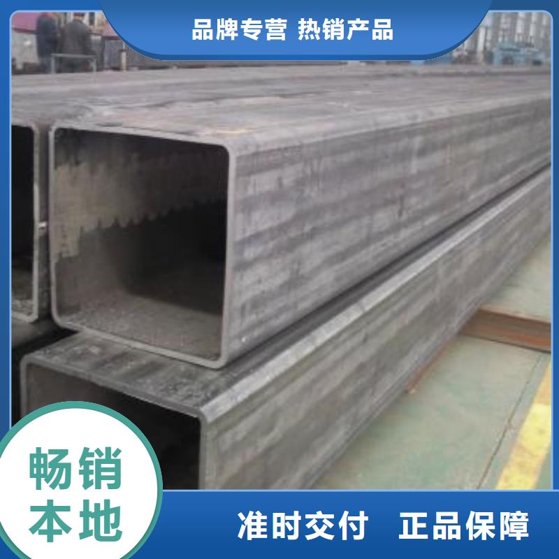 方管廠家/歡迎致電用心制作