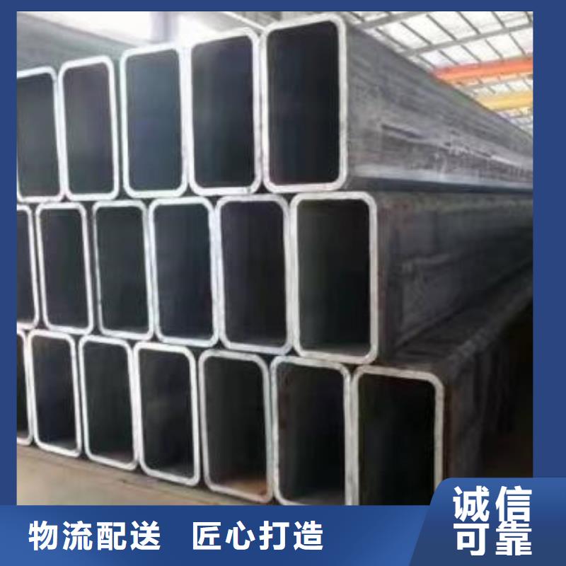 供应批发方管-保质当地公司