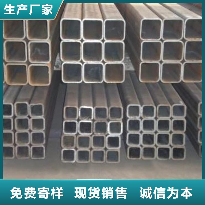 方管_省心省錢當地生產商