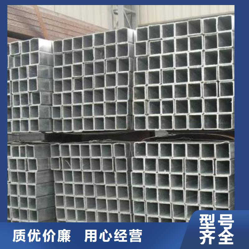 方管制造廠源頭廠商
