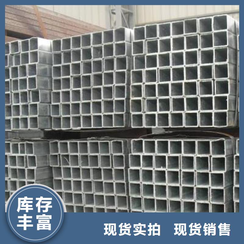 方管-品質(zhì)保障當(dāng)?shù)厣a(chǎn)廠家