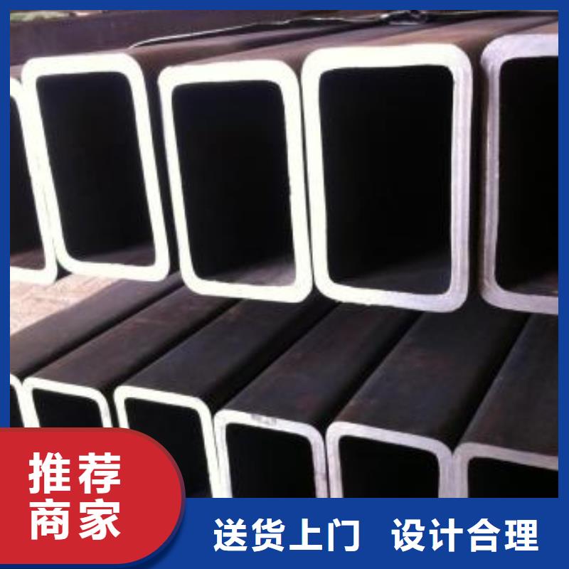 方管公司本地生產(chǎn)廠家