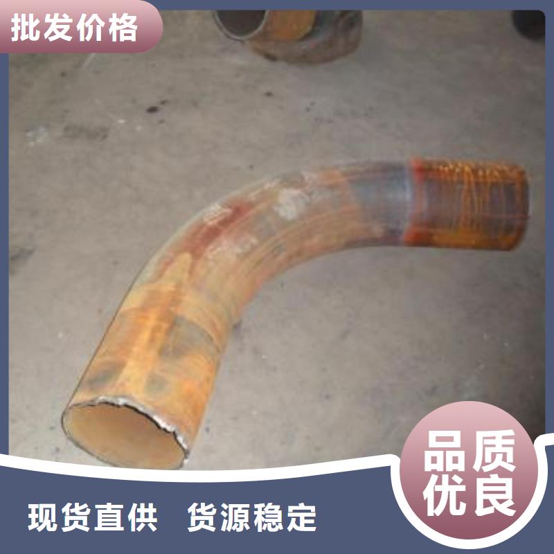 彎管廠家誠信經營專注細節更放心