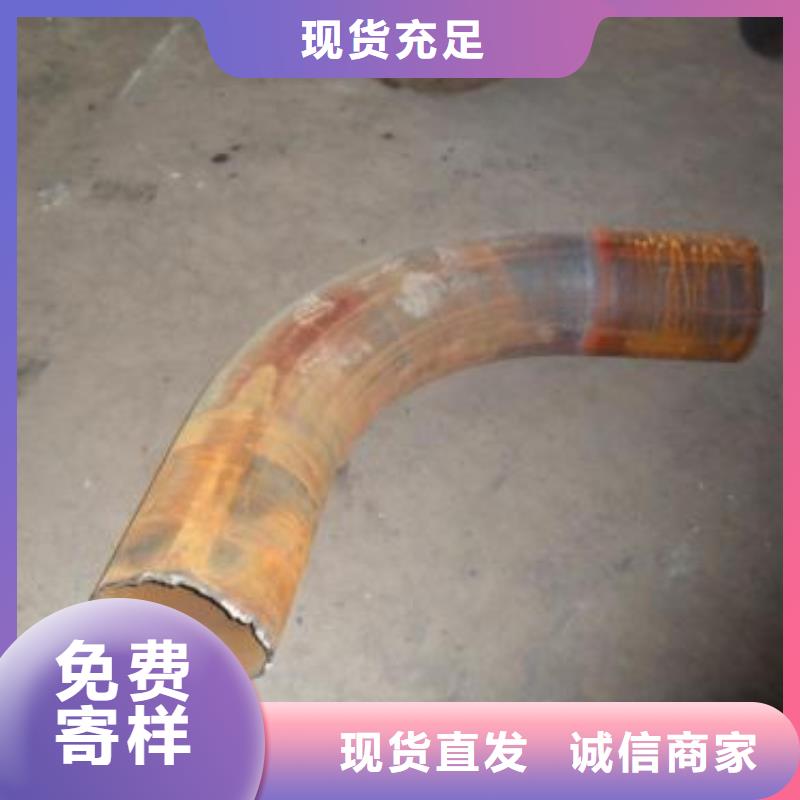 彎管-歡迎新老客戶實地考察實力見證