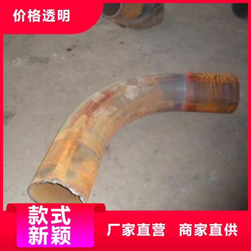 买弯管必看-质量有保障当地生产商