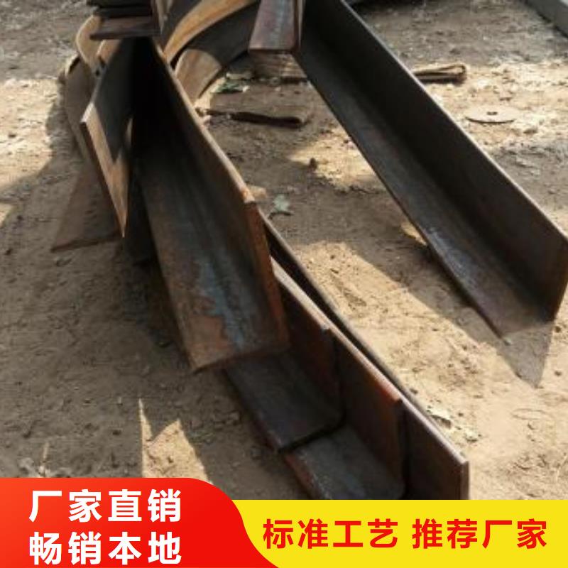 弯管-弯管实体厂家同城供应商