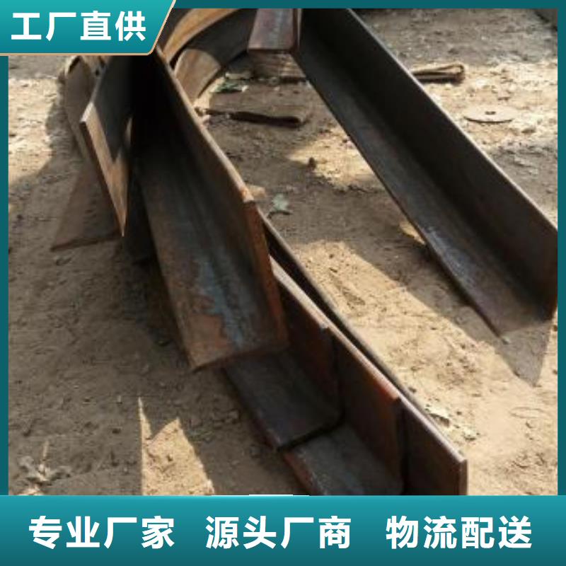 2025價(jià)格優(yōu)惠#彎管#本地廠家定金鎖價(jià)