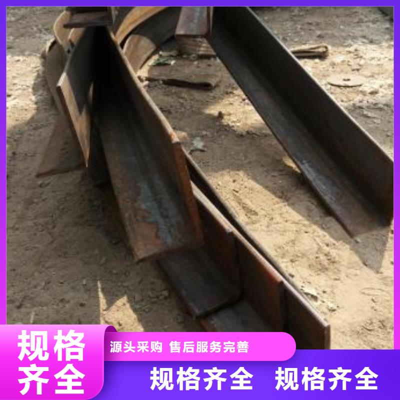 ?彎管廠家服務至上專業的生產廠家