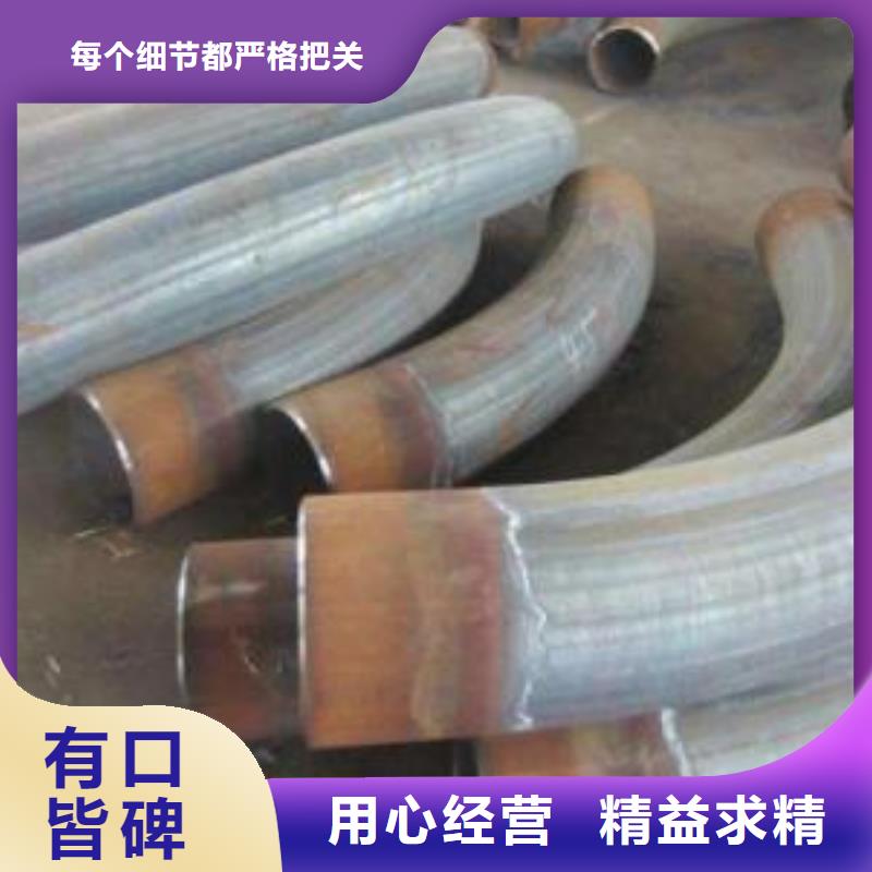 彎管廠家發貨及時工程施工案例