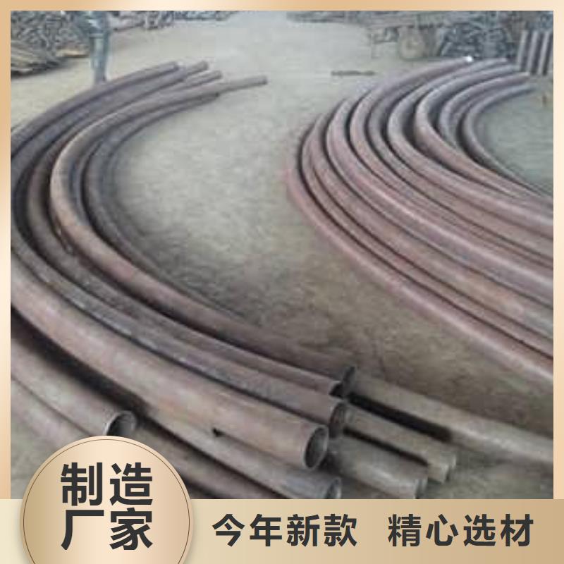优质弯管的基地本地品牌